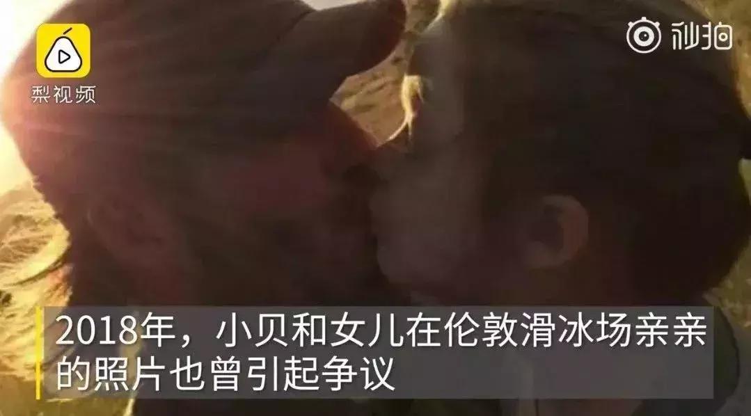 胡军和黄磊同框,胡军和黄磊