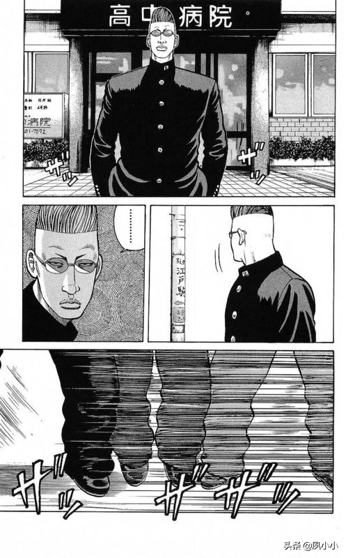 热血高校作者高桥的访谈,热血高校1-6季完整版一口气看完