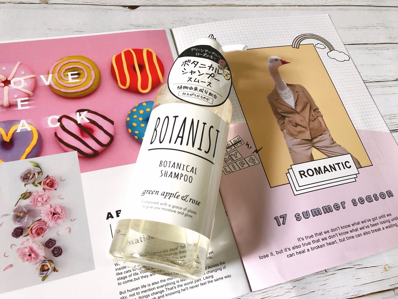 植物护发洗发水,护发柔顺清爽的洗发水