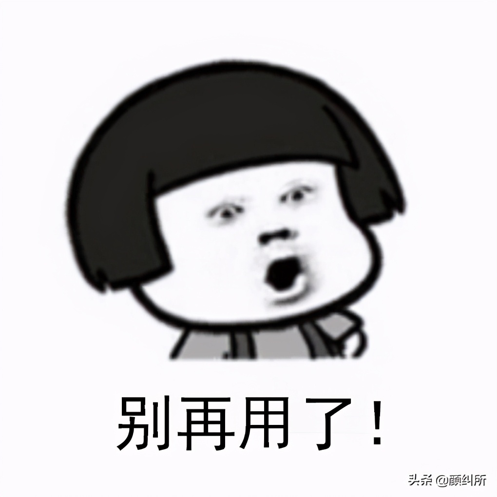 去黑头的六个误区,去黑头项目建议做吗