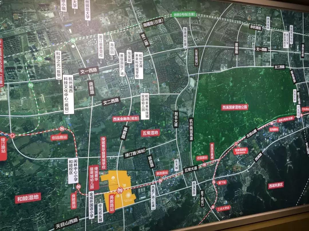 地铁红盘梧桐郡再推500套，评分接近90｜钱报楼盘测评002