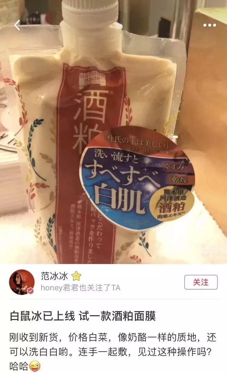 网红店一直排队,你去网红店打卡是什么体验