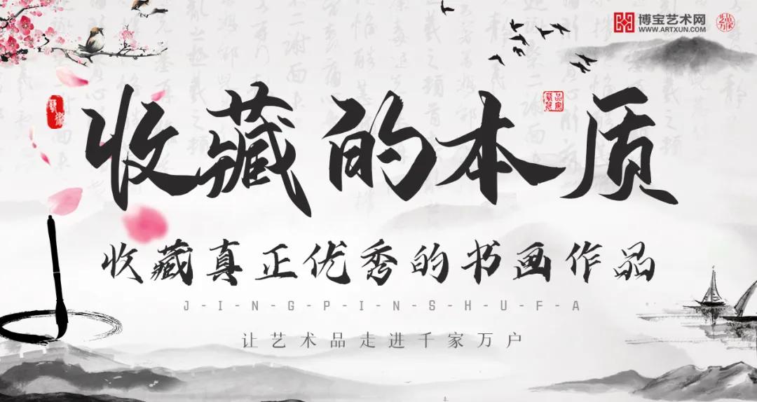 收藏的内容是什么,收藏的本质