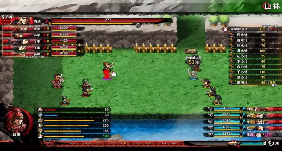 商业化的原罪?《吞食孔明传》:十年热忱换来的一场风波