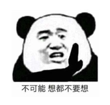 最佳戏精奖,最佳戏精奖获得者