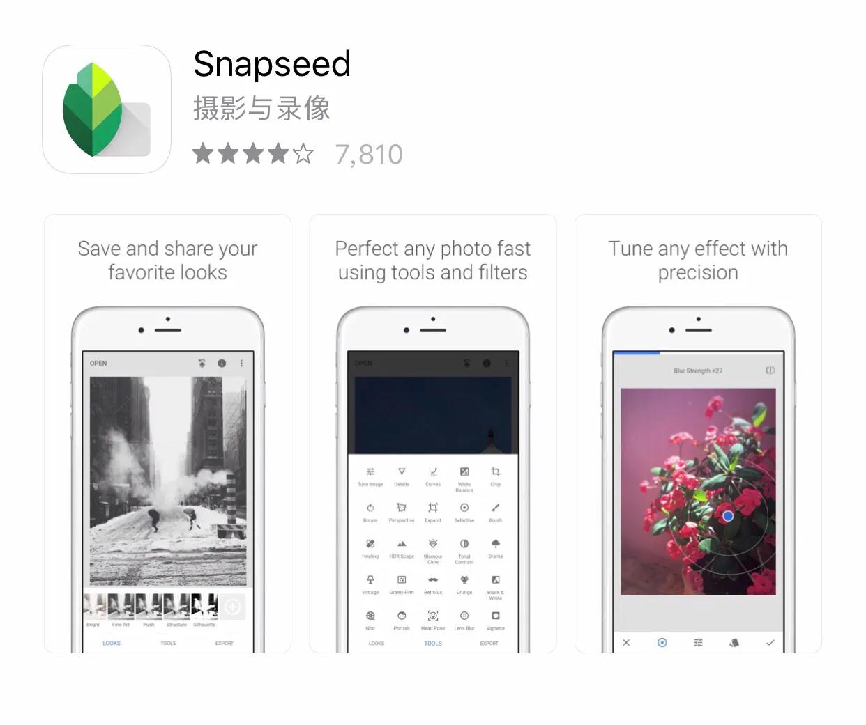 压箱底私人好物推荐,压箱底拍摄神器