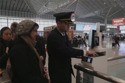 高铁网上24小时购票,陕西客运网上订票官网