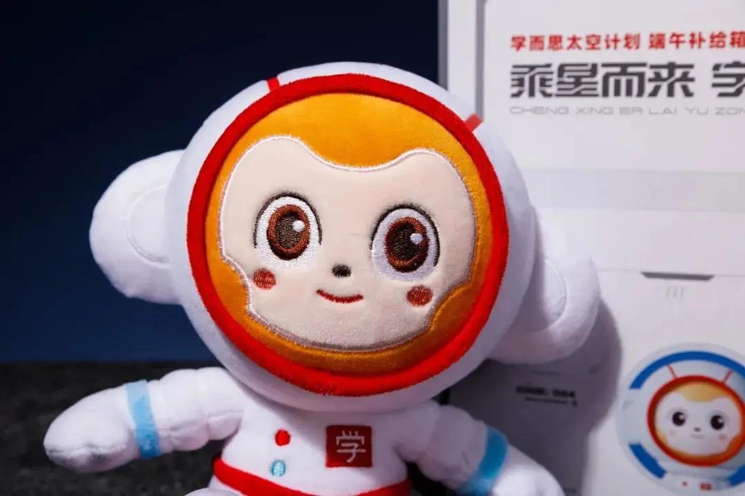 互联网大厂端午礼盒,2022年互联网大厂端午礼盒