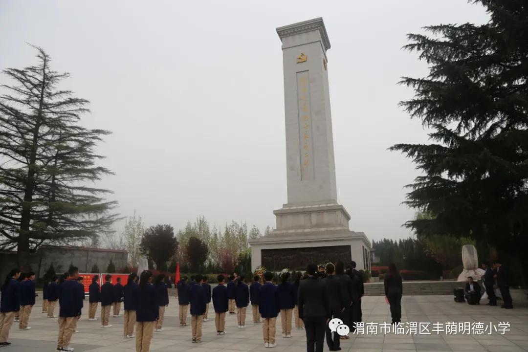 清明祭英烈红领巾在行动,清明祭英烈共铸中华魂小学总结
