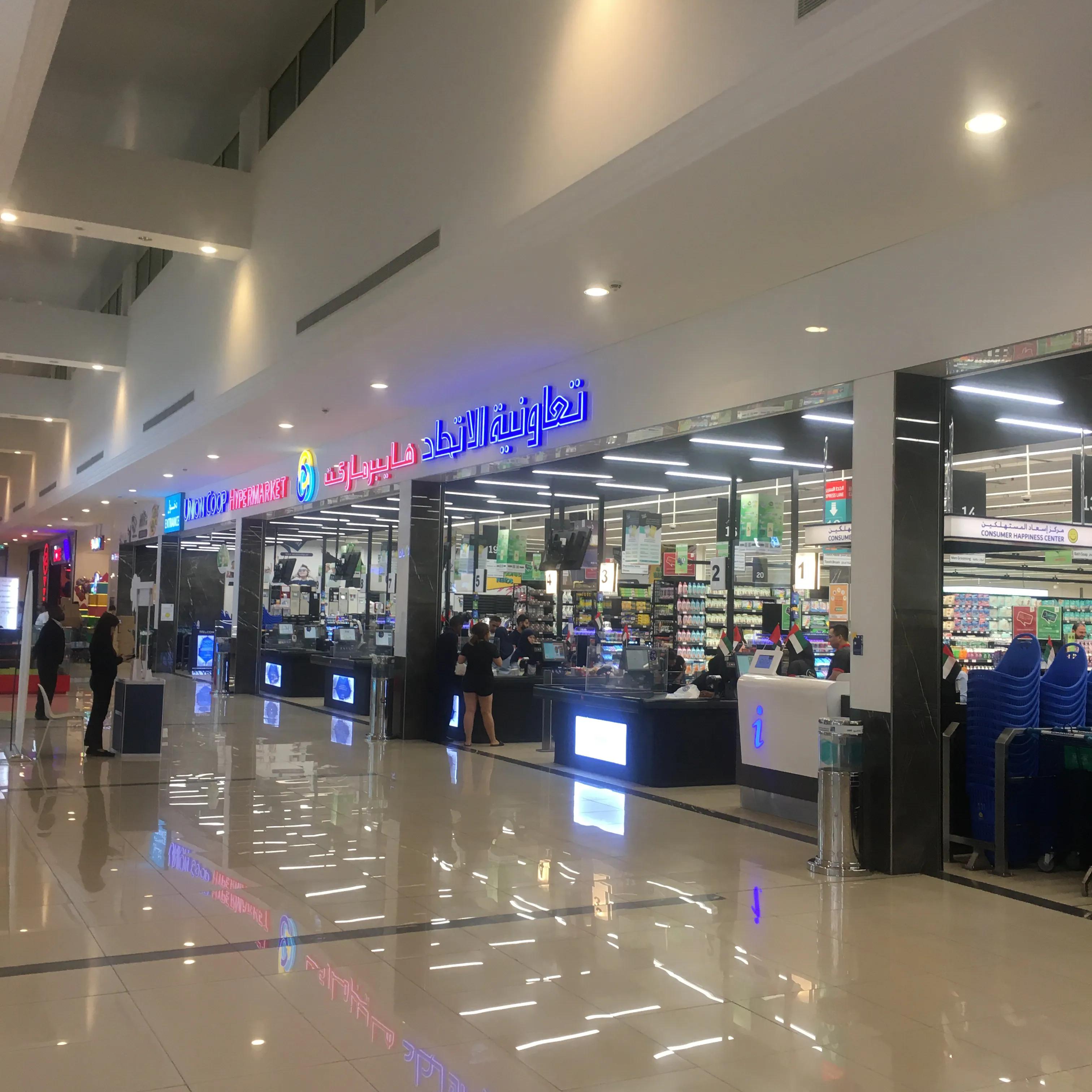 迪拜的27万中国人都在迪拜做什么?