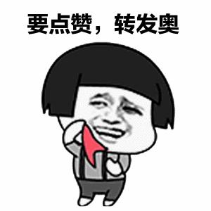 直通车纠正人群标签的方法,直通车如何减少非精准人群展现