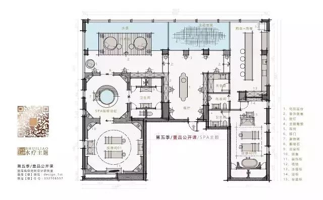 早晨设计官网,早晨和晚上设计意图