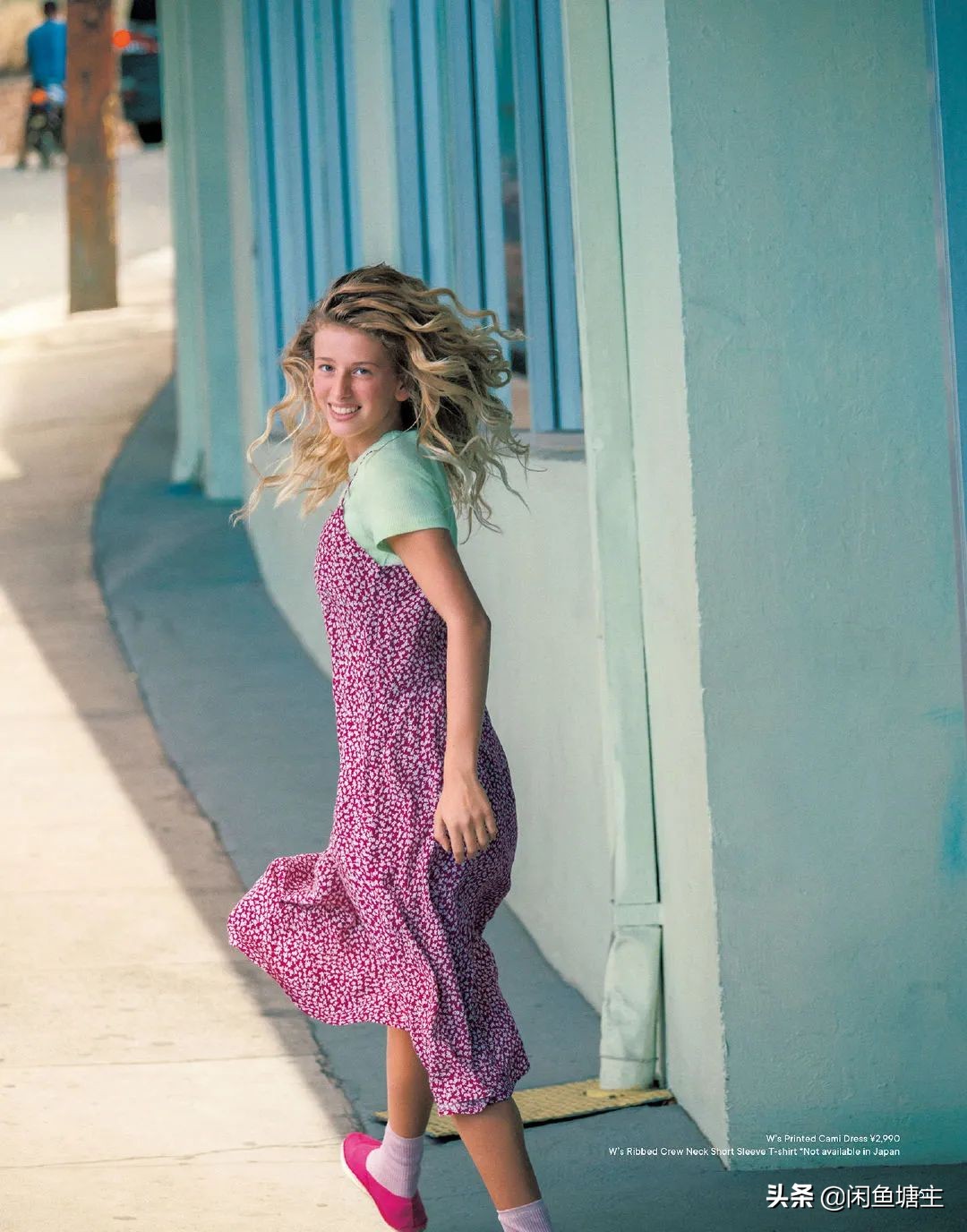 优衣库送了杂志,为什么闲鱼上的优衣库便宜