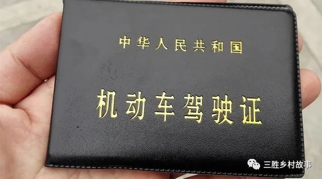 科目一快速答题技巧全是新规题,科目一通过技巧和方法