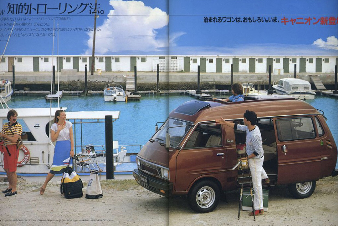 当年丰田小霸王,丰田三大经典