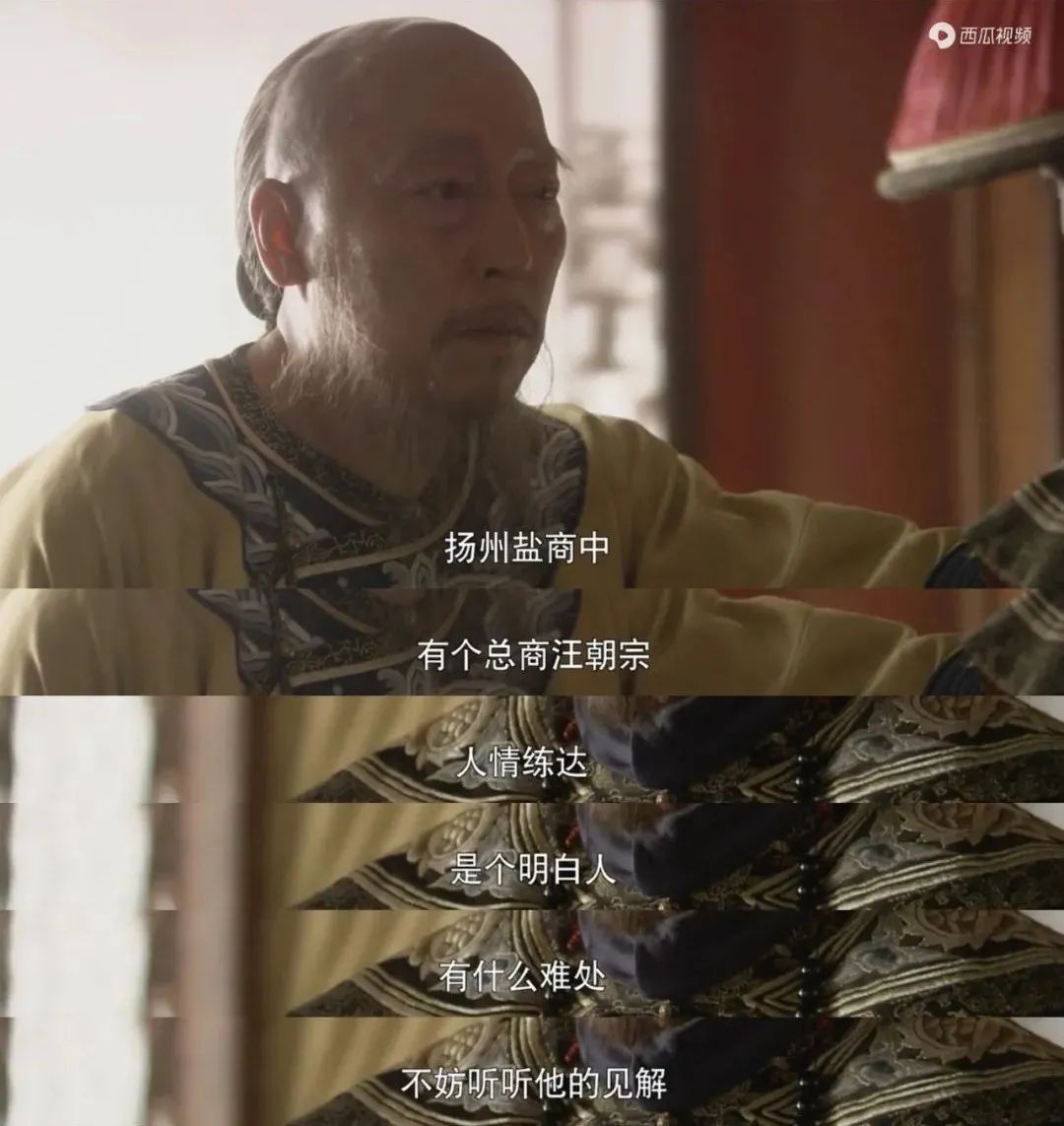 演技编剧皆巅峰!7年前的央视神剧,却被严重低估了