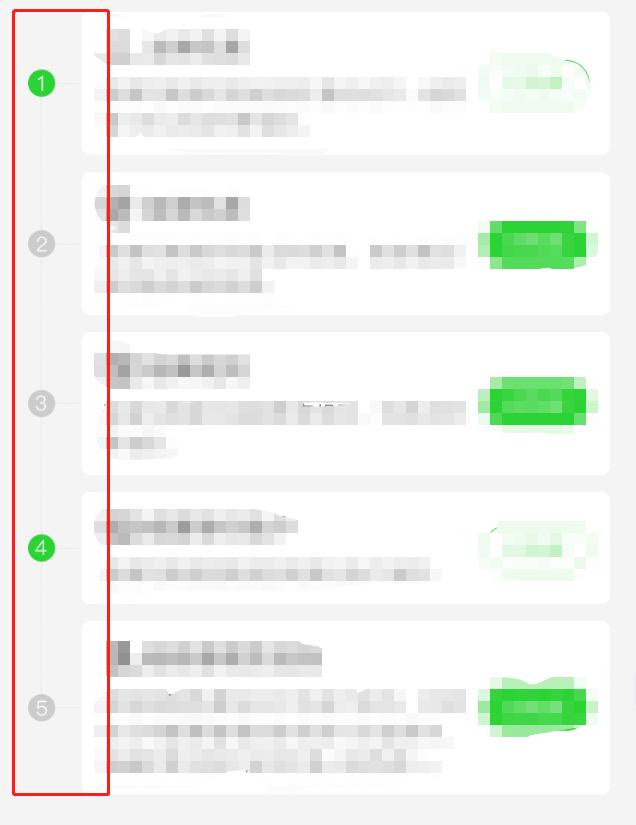 设置元素宽度和高度,怎么设置元素占满