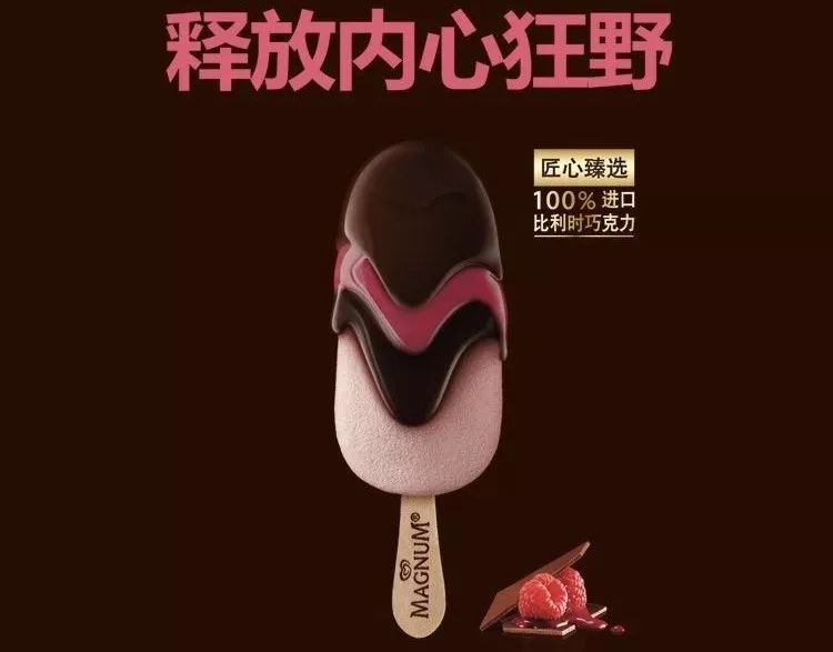 美妆免单！万支梦龙免费送！这个520，“斗”爱星光！