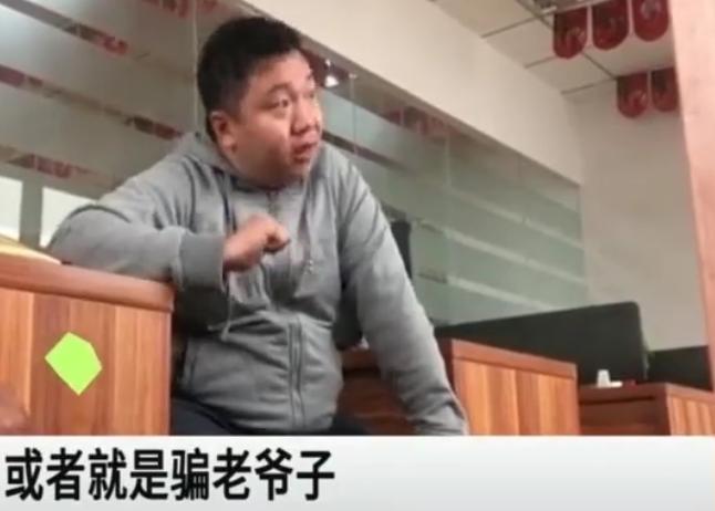 说好的5年到期返本，结果要活到100岁？理财保险为何如此坑？