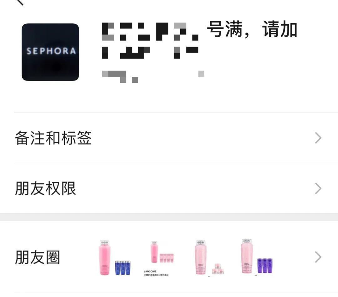 掏空女孩钱包,掏空女孩的钱包