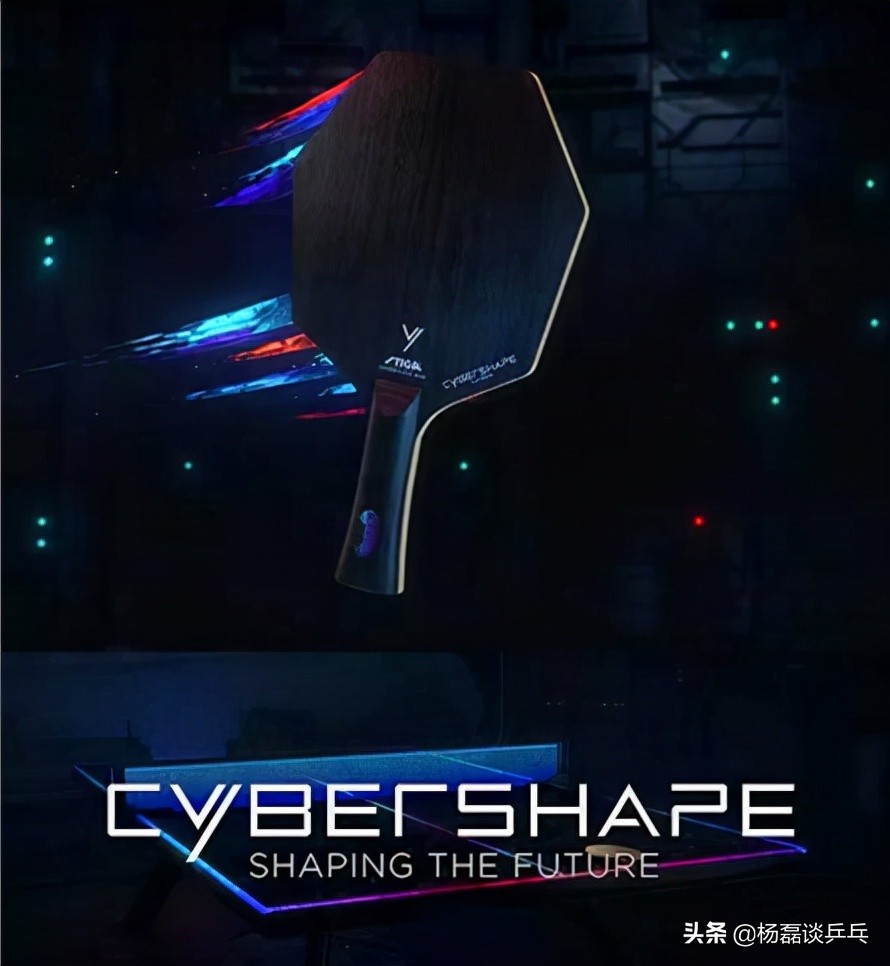 斯帝卡六边异形板上市:一个吃自家老本,为行业未来趟路的先行者