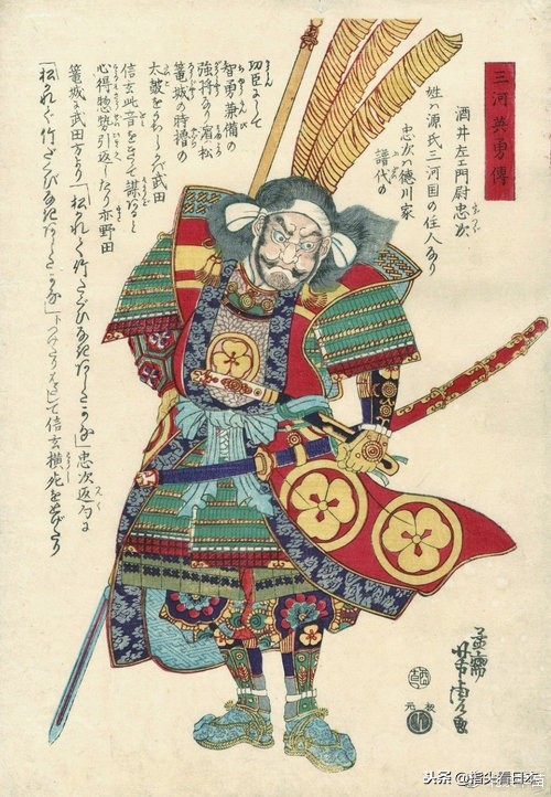 织田信长大战武田胜赖的长筱合战是如何发生的？