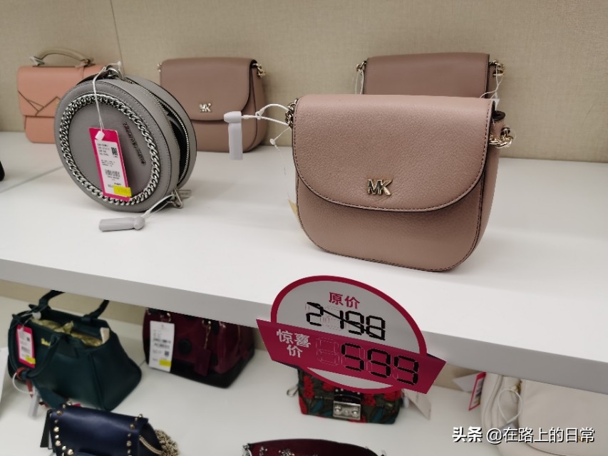 线上售卖的coach包都是奥莱款吗,coach唯品会包包