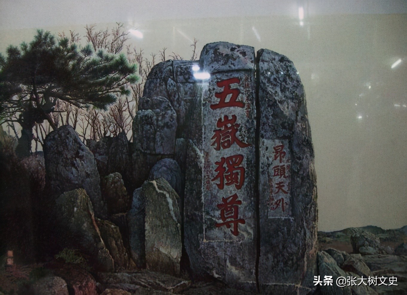 86版姜子牙封神365位正神归位,封神榜姜子牙封神365位正神归位