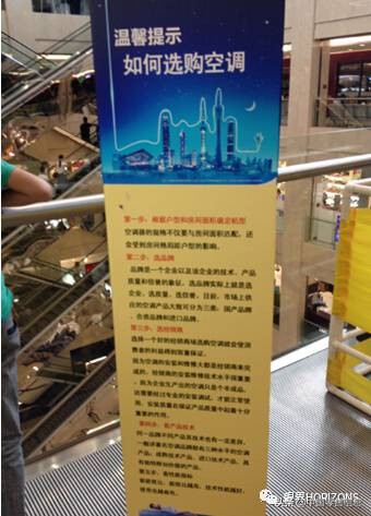 胖东来注重细节告诉我们什么,胖东来细节解析