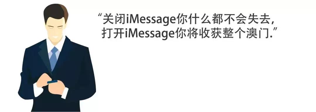 iphone濡備綍灞忚斀杞欢鍚姩骞垮憡,iphone濡備綍灞忚斀鍨冨溇鐭俊