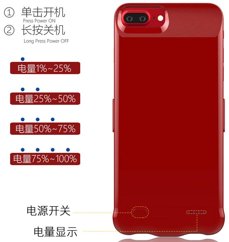 iphone一直用背夹充电宝好吗,iphone背夹式充电宝怎么用