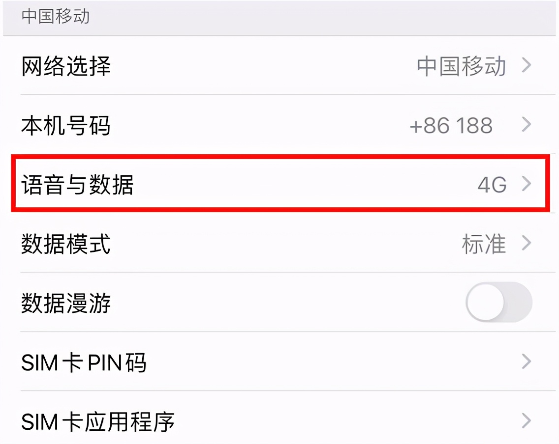 苹果12promax怎么关闭5g,苹果手机关闭5g功能怎么设置