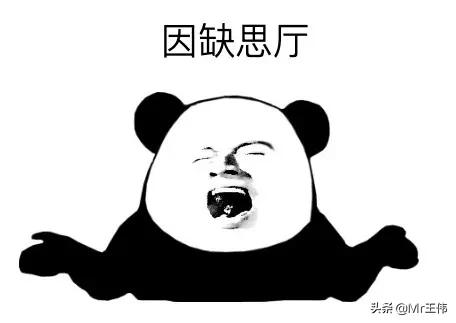 直播带货？一群大忽悠包装的光鲜数据，背后隐藏着猫腻