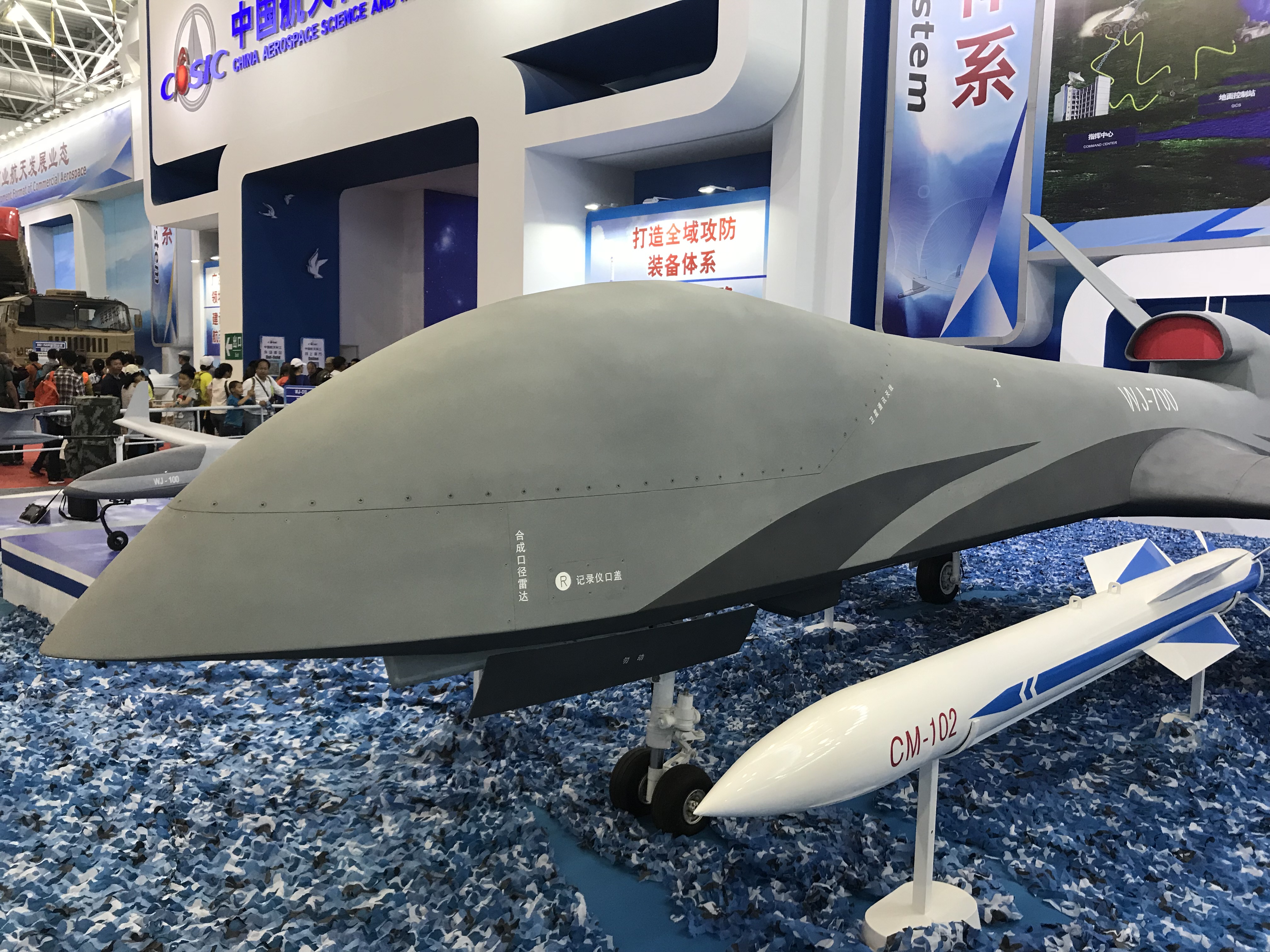 民用无人机猎鹰,猎鹰无人机最新消息