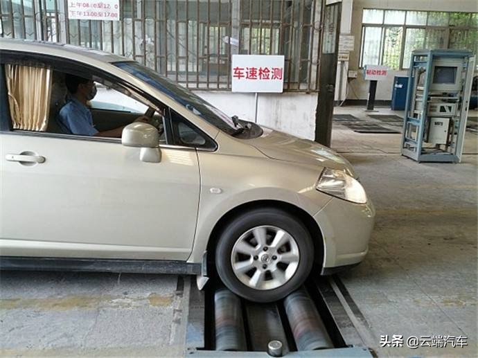 汽车年检不合格有哪些原因,汽车年检项目不合格要交费不