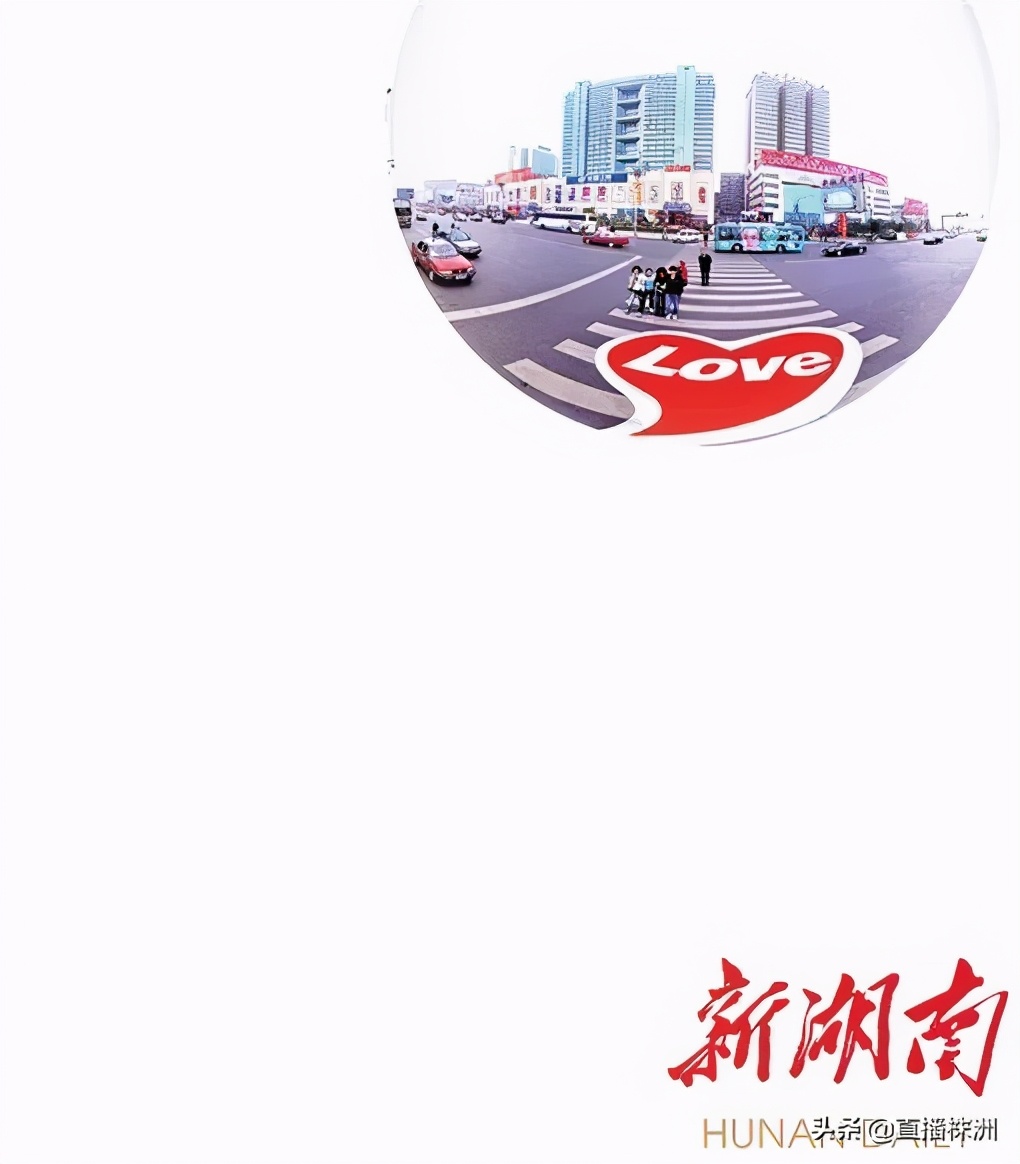 湖南日报最新新闻报道,湖南日报视频