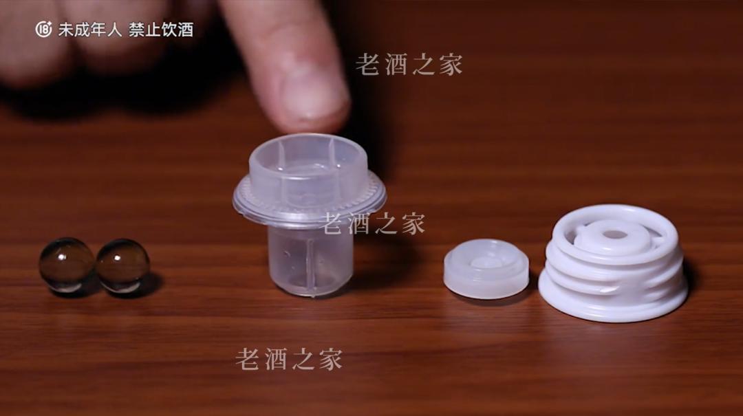 茅台倒灌技术视频,茅台防回灌技术