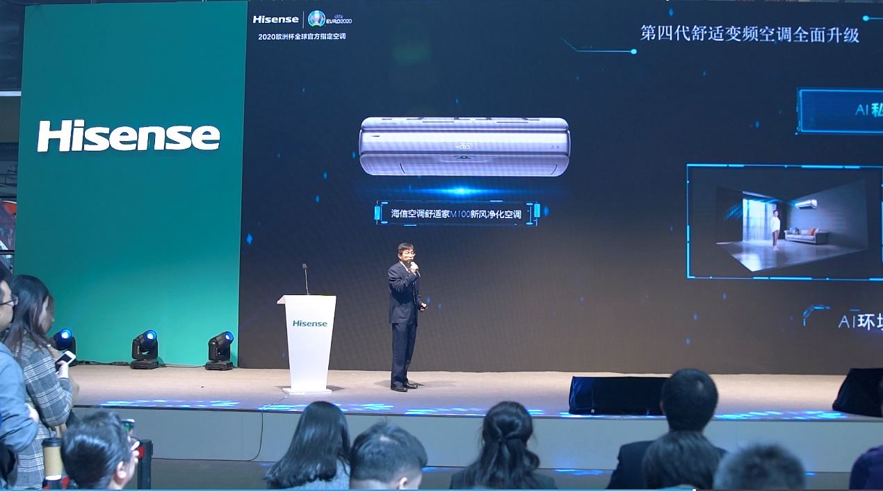 选购海信空调要注意哪些,海信空调制冷风速选择哪个好