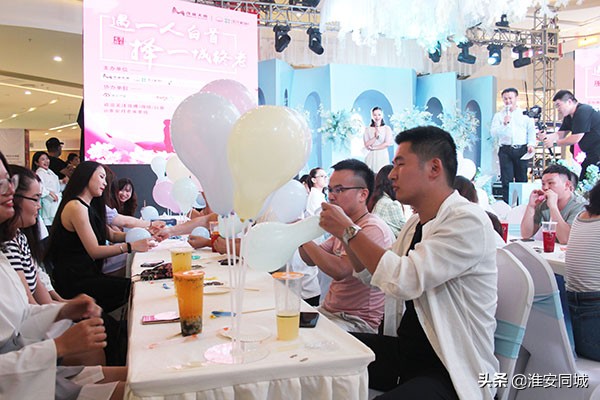 淮安千人相亲会,淮安月老相亲会