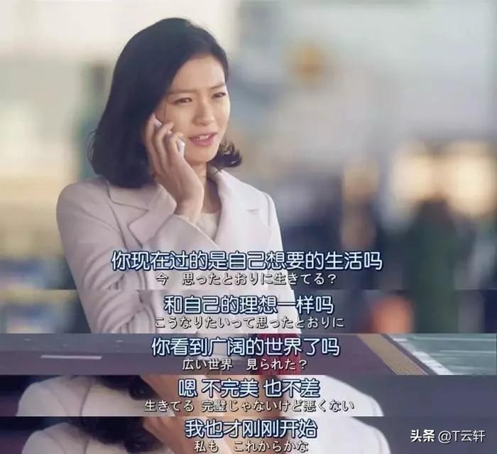 每天在生活里演戏我那个戏精朋友