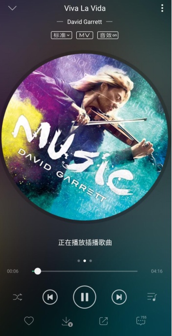 荣耀蓝牙耳机flypodspro骨声纹,荣耀蓝牙耳机flypodspro评测