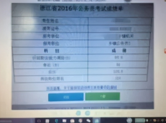 公考失败何去何从,公考很多次都失败的原因