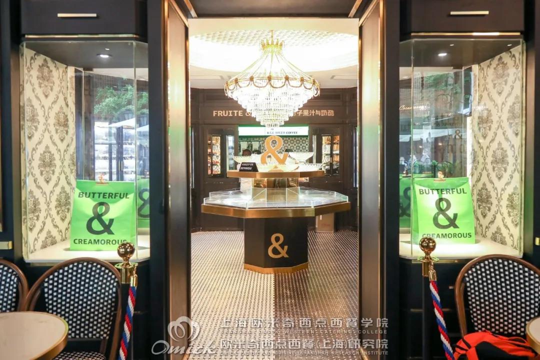 等来了!火爆首尔的ButterfulCreamorous,为就业多一个选择