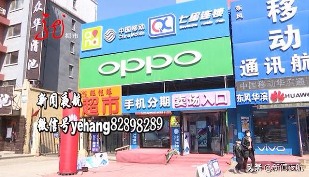 寄快递运送途中损坏赔偿多久到账,快递邮寄过程损毁怎么赔付