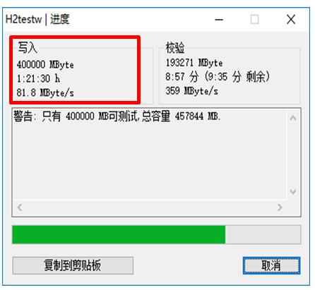 英睿达bx500对比mx500,英睿达bx5001tb