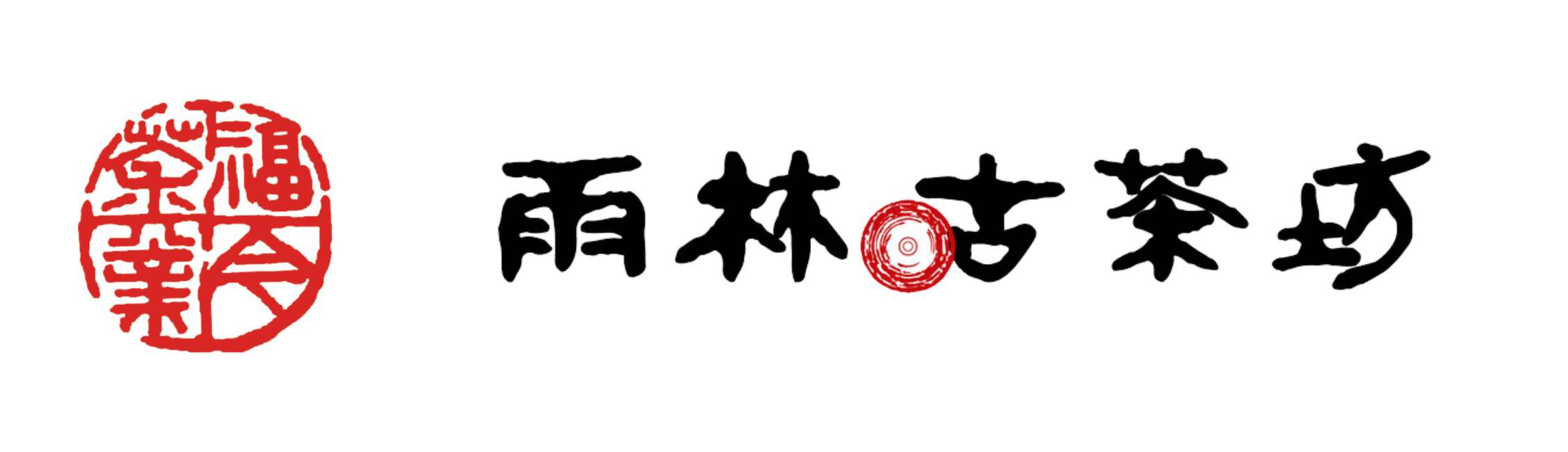 普洱茶十大品牌旗舰店销量,十大高端普洱茶品牌排行榜及价格