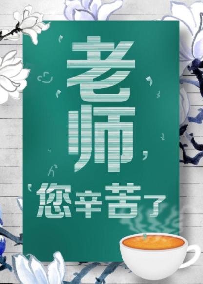 保护视力缓解眼疲劳的眼药水推荐,改善视力护眼缓解疲劳学生眼药水