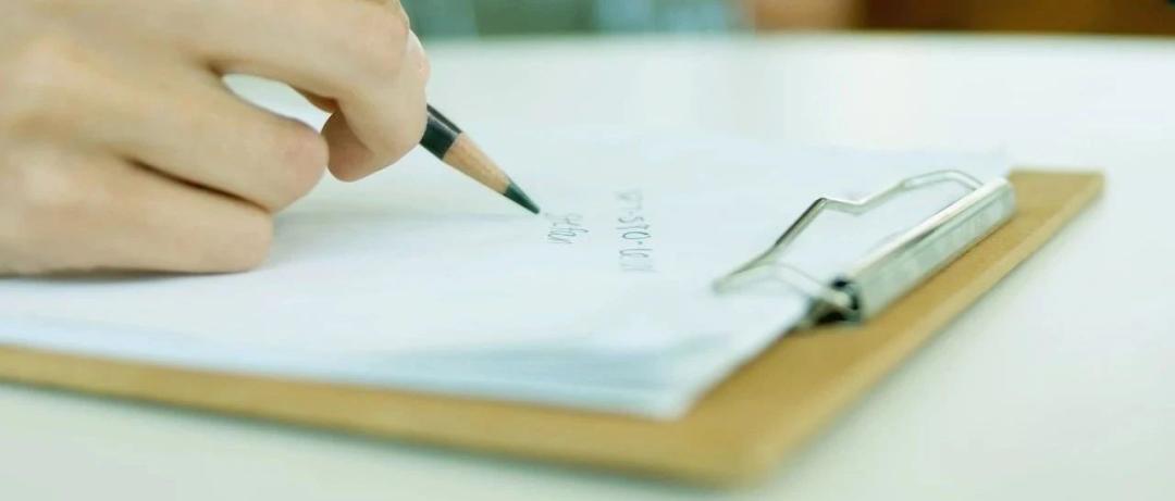 【拍案】快递单号查询不到……是合法快递?还是微信诈骗?