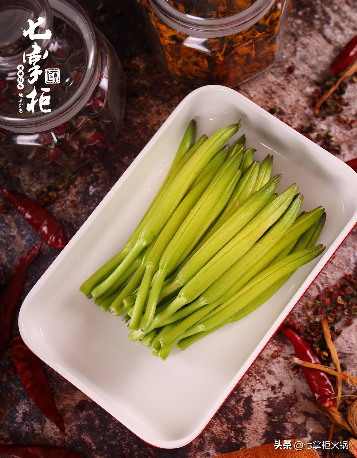 正宗四川火锅加盟开店多少钱？