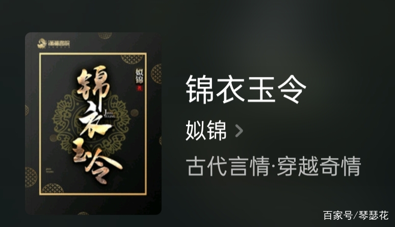 古言女主重生推荐,古言女主女强重生高质量